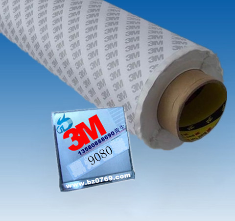 3M9080zN|3M9080z