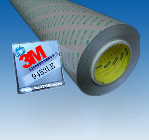 3M9453LE/3M9453LEpz