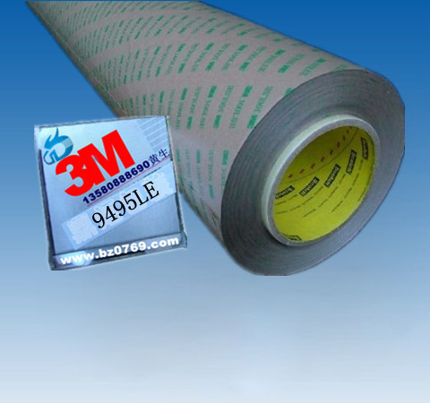 3m9495LEpz|3M300LSEpz