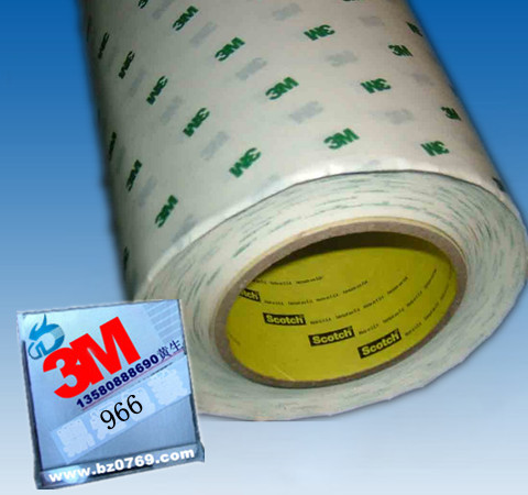 3M966pz|3Mpzӹ