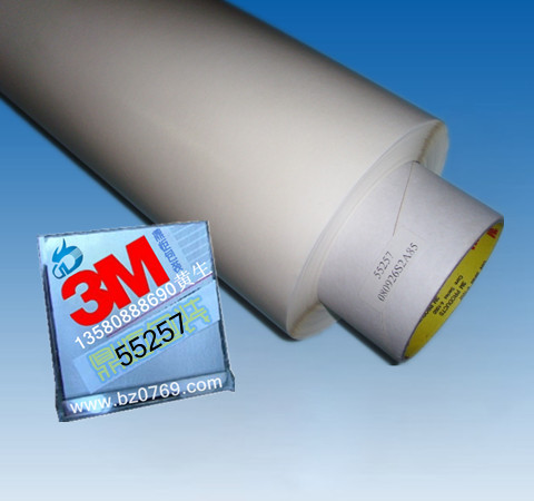 3M55257|3M55257Bpz