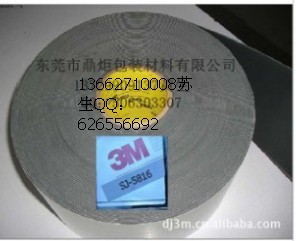 3Msj5832z||3Msj-5816