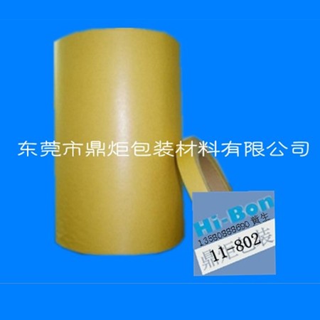 11-802pz|z