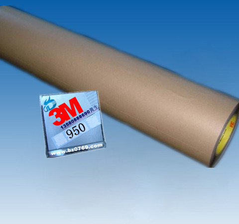 3Mpzӹ|3M950pz