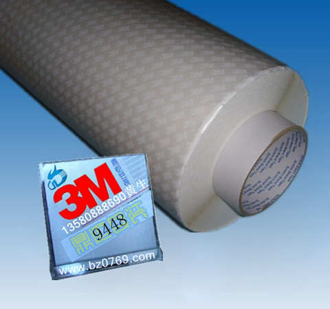 F؛Ʒ3M9448