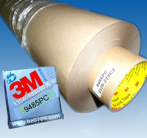 3MpzģЛ_ͼӹ3M9485PCpz