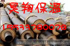 }/۰䓸ߜ䓹