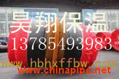 ߜAƾ۰ֱ񱣜䓹