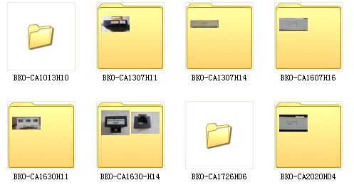CA1630-H13F740-55KCo