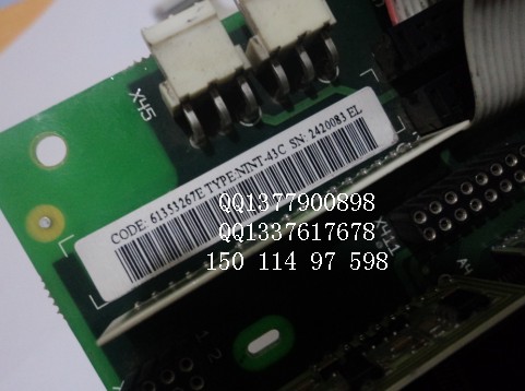NINT-43CACS600/NINT-42Cư
