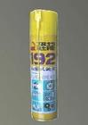 192FʽS̓rDƬ