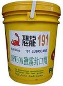 191}Fڄr 191僷Pl