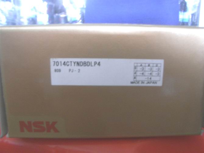 NSKSS-մY45BNR10HTYNDUELP4YS
