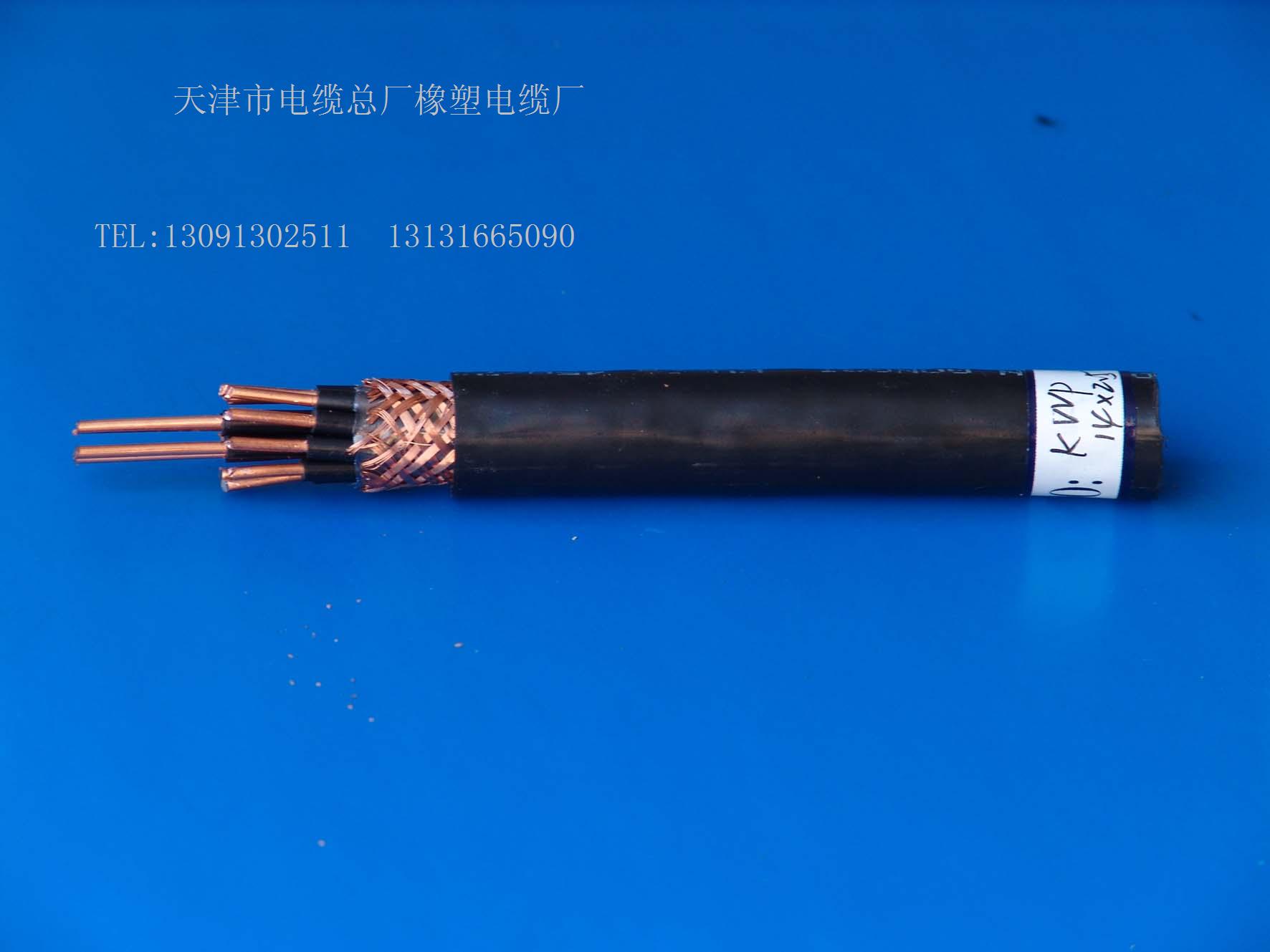 ZRDJYRP2Ӌ㡮-22 2*2*ӋC|ZRDJ