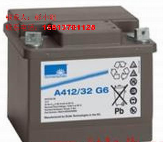 A4/12vϵеꖹ늳A412/32 12V32AH