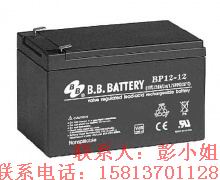 bb battery늳 BP12-12 12V12AH