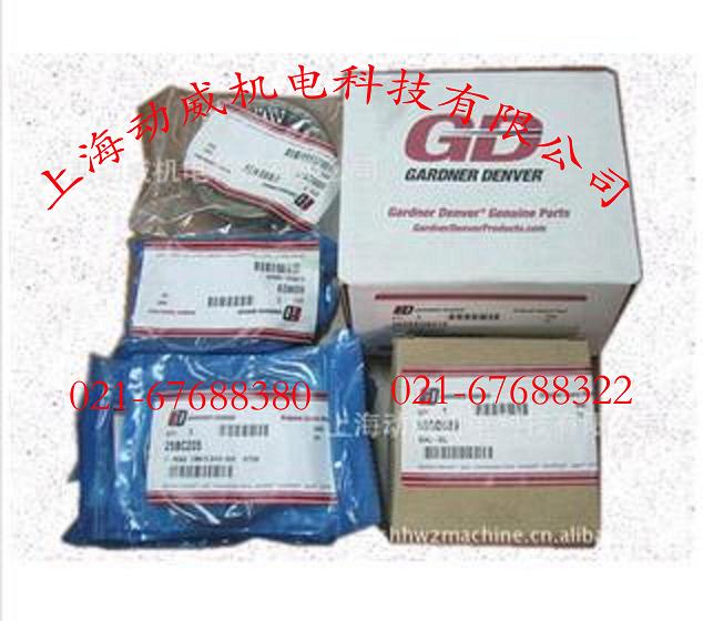SA250ͷ60DD689 60DD571 60DD694