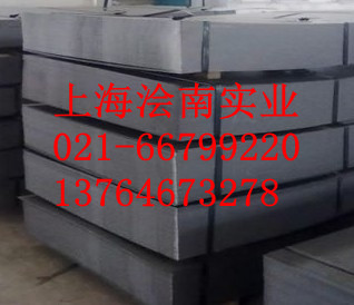 HG70C䓰   HG70Cr  HG70C