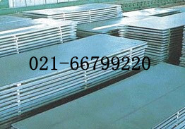 12Cr1MoVF؛ 12Cr1MoVS  12Cr1MoV