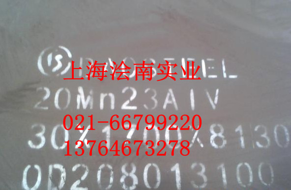 15CrMo 15CrMo䓹  15CrMoF؛