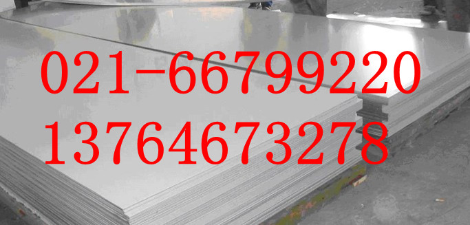 12L14 12L14