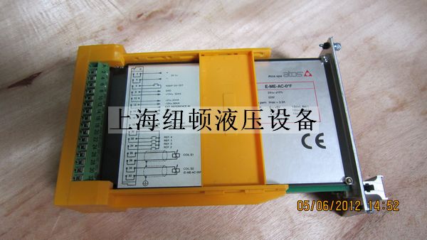 E-ME-AC-05F/RR-4/4 20/4[~DF؛]