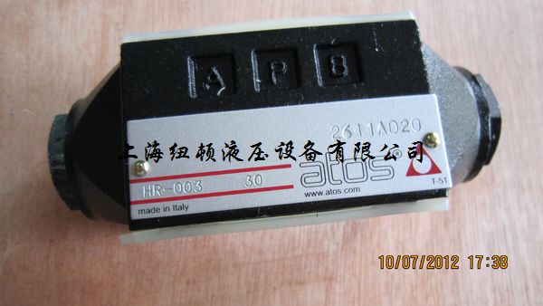 ByHR-012/2F؛