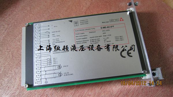 ʽŴE-ME-AC-01F 20/2ATOS