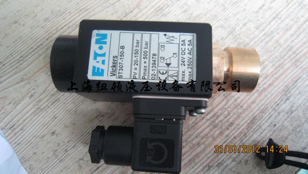 VIKERS_PST307-350-BF؛