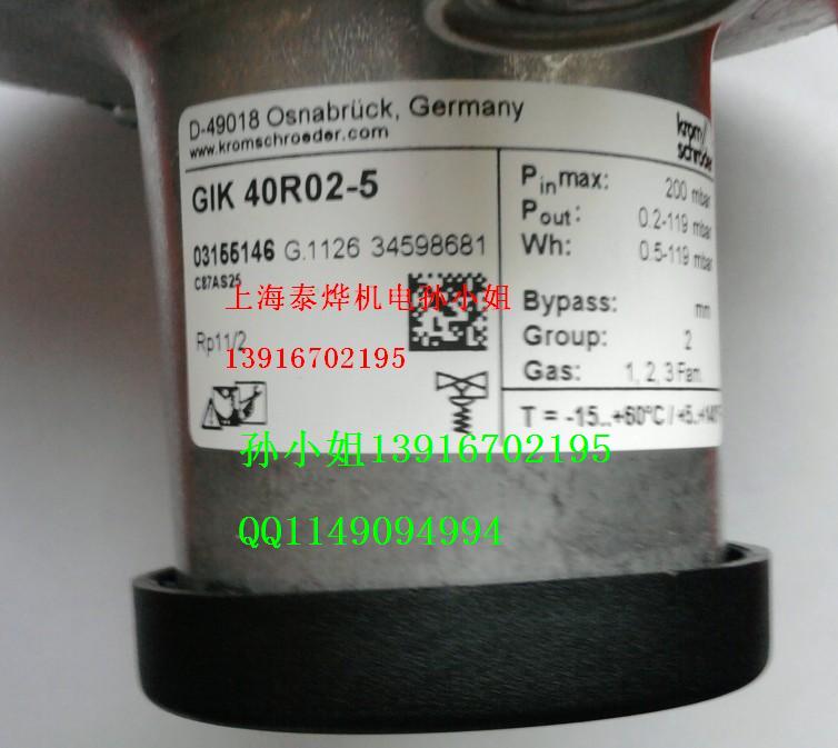 ƵGIK25R02-5GIK40R02-5yT