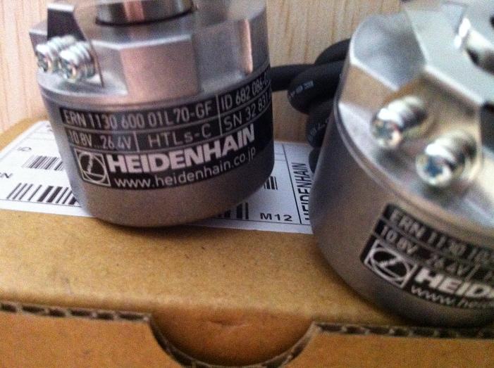 HEIDENHAINa