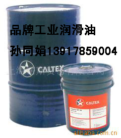 ӵʿCCaltex Capella WF