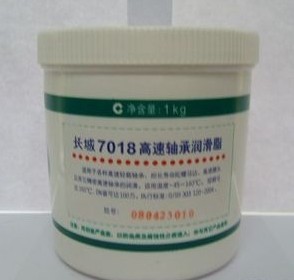 L7018SН֬L7018S֬