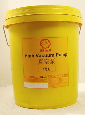 100̖ձshell high vacuum pump