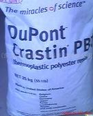 PA12 VESTOSINT 21582159 natural