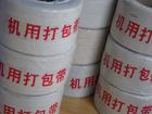 PPPET䓎FƤӡִϴ