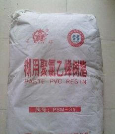 |ꖾϩPVC֬þϩ֬TPRPEϼԭ