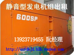 ݇ d ʮͰl늙CSޱB ڸ¿վ