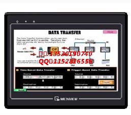 TK6102i,WEINVIEW˙C