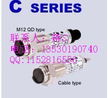 KR-Q50N WʿOPTEX zy