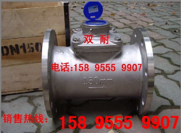 DN150PˮP䓷mˮmPˮAˮ