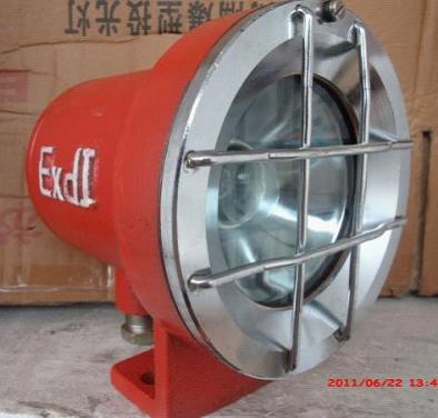 LED9W/24DGY9/24L(A)VøLED