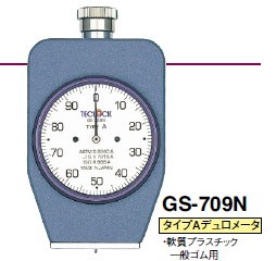 GS-709NձØzӲӋ
