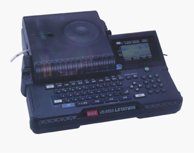 MAX̖C LM-380E