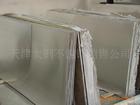321P䓹I-321P䓹Ir