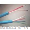 ZR-KVV 37*1.5 37*2.5 24*1.0 |