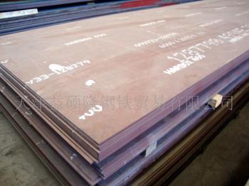 Creusabro4800ĥ䓰壬ĥ䓰