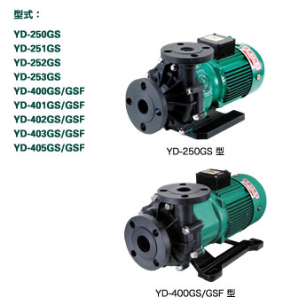 绯WORLDCHEMICALYD-403GRݴ