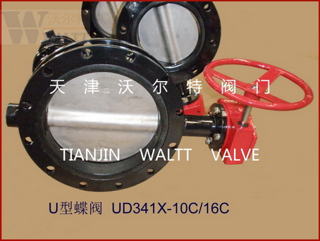 UD341X-10/16 U͵y Uͷmy