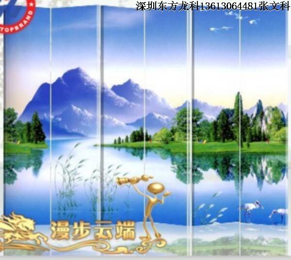 LӡC